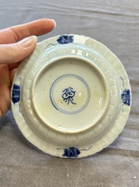 A large collection of 25 sets of Chinese blue, white and Imari-style cups and saucers, Kangxi/Qianlong