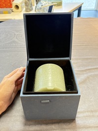 A rare Chinese archaistic jade 'chilong' tripod brush pot, 18th C.