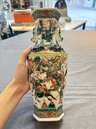 A pair of Chinese famille verte 'warriors' vases and a pair of 'birds among blossoming branches' vases, 19th C.