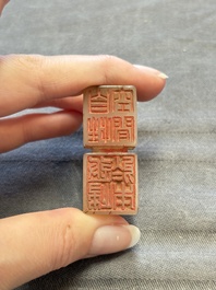 A Chinese celadon and russet jade 'chilong' seal, 18/19th C.