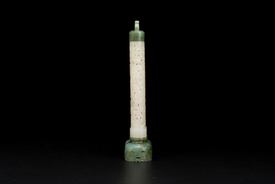 A Chinese reticulated white jade parfumier with spinach-green jade cover and base, Qing