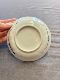 A large collection of 33 Chinese blue, white and Imari-style cups and 43 saucers, 17/19th C.