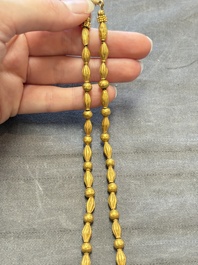 A Chinese gold necklace, Ming