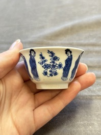 A large collection of 33 Chinese blue, white and Imari-style cups and 43 saucers, 17/19th C.