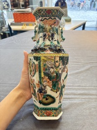 A pair of Chinese famille verte 'warriors' vases and a pair of 'birds among blossoming branches' vases, 19th C.