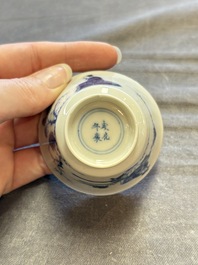 A large collection of 33 Chinese blue, white and Imari-style cups and 43 saucers, 17/19th C.
