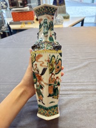 A pair of Chinese famille verte 'warriors' vases and a pair of 'birds among blossoming branches' vases, 19th C.