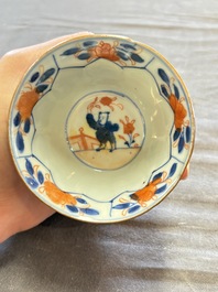 A large collection of 25 sets of Chinese blue, white and Imari-style cups and saucers, Kangxi/Qianlong