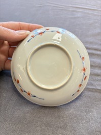 A large collection of 33 Chinese blue, white and Imari-style cups and 43 saucers, 17/19th C.