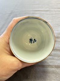 A large collection of 25 sets of Chinese blue, white and Imari-style cups and saucers, Kangxi/Qianlong