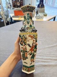 A pair of Chinese famille verte 'warriors' vases and a pair of 'birds among blossoming branches' vases, 19th C.