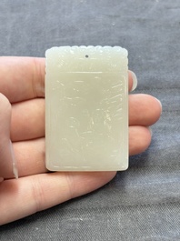 A Chinese white jade 'two sages beneath a pine tree' plaque, Zigang 子岡 mark, Qianlong