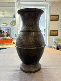 A large Chinese archaistic bronze 'hu' vase, Ming