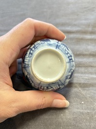 A large collection of 25 sets of Chinese blue, white and Imari-style cups and saucers, Kangxi/Qianlong