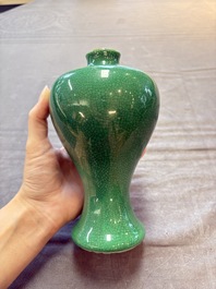 A Chinese claire-de-lune triple-neck vase and a green-glazed 'Meiping' vase, Qianlong mark, 19th C.
