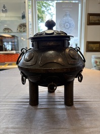 An unusual Chinese gold- and silver-inlaid iron censer and cover, Xuande mark, Ming