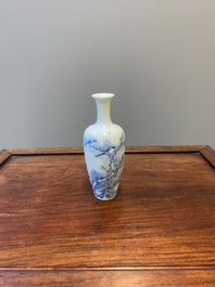 A Chinese blue, white and copper-red 'magpie and prunus' vase, Kangxi mark, 19/20th C.