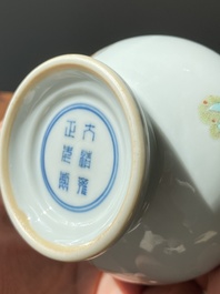A Chinese famille rose 'riverscape' vase and a 'butterfly' vase, 20th C.