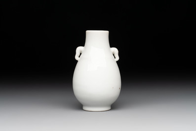 A small Chinese white-glazed 'Hu' vase, Qianlong