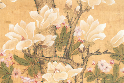 In the manner of Yun Shouping 惲壽平 (1633-1690): 'Pheasant and Peonies', ink and colour on silk