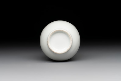 A small Chinese white-glazed 'Hu' vase, Qianlong