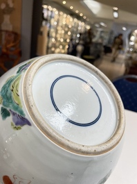 A Chinese famille rose jar and cover with figural design, Yongzheng