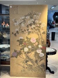 In the manner of Yun Shouping 惲壽平 (1633-1690): 'Pheasant and Peonies', ink and colour on silk