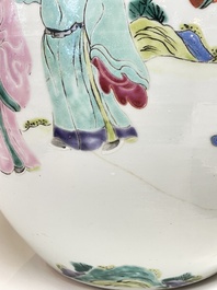 A Chinese famille rose jar and cover with figural design, Yongzheng