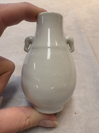 A small Chinese white-glazed 'Hu' vase, Qianlong