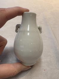 A small Chinese white-glazed 'Hu' vase, Qianlong