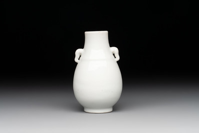 A small Chinese white-glazed 'Hu' vase, Qianlong