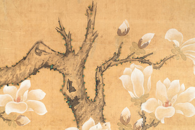 In the manner of Yun Shouping 惲壽平 (1633-1690): 'Pheasant and Peonies', ink and colour on silk