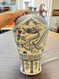 A Chinese blue and white Yuan-style 'dragon' 'meiping' vase, 20th C.