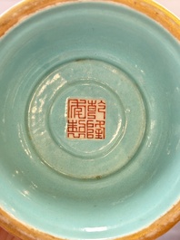A rare Chinese famille rose Buddhist emblem altar ornament, Qianlong mark and of the period