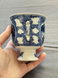 A varied collection of eight Chinese blue and white vases, two teapots and two loving cups, Kangxi/Qianlong