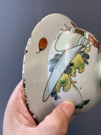 A Chinese qianjiang cai 'antiquities' covered vase and a basin with figural design, signed Yu Yicheng 俞意誠 and Xu Shanqin 徐善琴, 19th C., one dated 1893