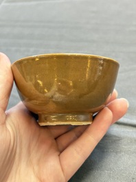 17 Chinese famille rose, verte and Imari-style wares, Kangxi/Qianlong