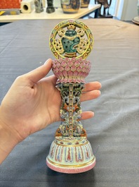 A rare Chinese famille rose Buddhist emblem altar ornament, Qianlong mark and of the period