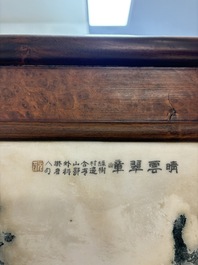A Chinese 'dream stone' and hongmu table screen, 19/20th C.