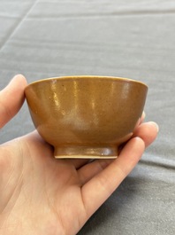 17 Chinese famille rose, verte and Imari-style wares, Kangxi/Qianlong