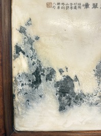 A Chinese 'dream stone' and hongmu table screen, 19/20th C.