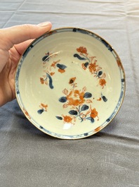 17 Chinese famille rose, verte and Imari-style wares, Kangxi/Qianlong