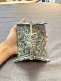 A Chinese archaic bronze inscribed wine vessel with buffalo design, 'fangyi 方彝', Western Zhou