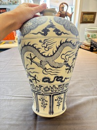 A Chinese blue and white Yuan-style 'dragon' 'meiping' vase, 20th C.