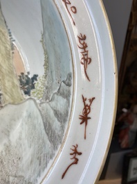 A Chinese qianjiang cai 'antiquities' covered vase and a basin with figural design, signed Yu Yicheng 俞意誠 and Xu Shanqin 徐善琴, 19th C., one dated 1893