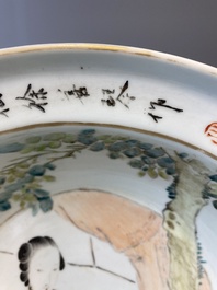 A Chinese qianjiang cai 'antiquities' covered vase and a basin with figural design, signed Yu Yicheng 俞意誠 and Xu Shanqin 徐善琴, 19th C., one dated 1893