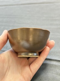 17 Chinese famille rose, verte and Imari-style wares, Kangxi/Qianlong