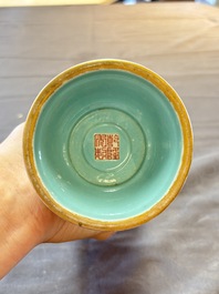 A rare Chinese famille rose Buddhist emblem altar ornament, Qianlong mark and of the period