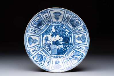 Two Chinese blue and white 'kraak' dishes and four plates, Wanli