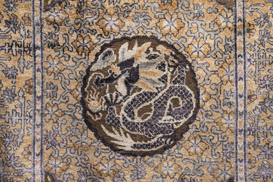 A rare Chinese imperial silk and metallic thread 'dragon' carpet, Chu Xiu Gong Bei Yong 儲秀宮備用 mark, 19th C.